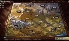鸿图之下沙漠地形影响 游戏地形气象介绍