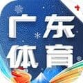 广东体育