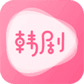 时光韩剧官方版