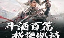 《乱世王者》喜迎公测三周年庆 这大唐盛世如你所愿