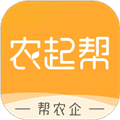 农起帮手机版