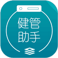 健管助手软件下载_健管助手APP下载 v5.0.1安卓版