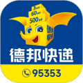 德邦快递app安卓下载_德邦快递app下载 v4.0.6.4官方版