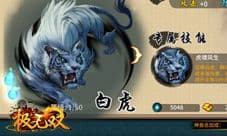 极无双礼包怎么领取 礼包领取地址大全