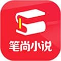 笔尚小说app