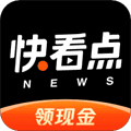 快看点app