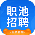 职池工作app