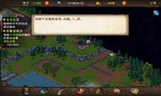 烟雨江湖小环之死怎么完成 支线任务完成攻略