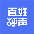 百姓呼声app下载_百姓呼声安卓版下载 v2.4.2最新版
