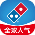 达美乐比萨网上订餐下载_达美乐比萨APP下载 v3.3.49官方安卓版
