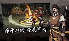 烟雨江湖药材出处在哪 所有出处地点介绍