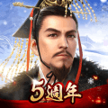 新三国汉室复兴官方版下载_新三国汉室复兴2026下载 v6.0.0安卓版