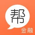 金融帮app