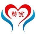 渝扶贫app安卓版