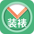 画时装裱免费