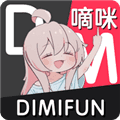 嘀咪app下载免费版_嘀咪动漫app最新版下载 v5.0.0官方安卓版