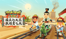全社团集结《地铁跑酷》开罗版本五一热情上线!