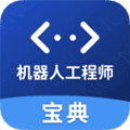 指南车app
