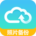 天翼云盘最新版