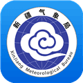 新疆丝路气象