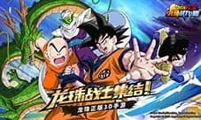 《龙珠战力之巅》4月27日武道测试 邀你汇聚强者之力