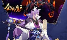 至尊大主宰礼包在哪领 礼包兑换地址分享