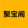 聚宝阁交易平台