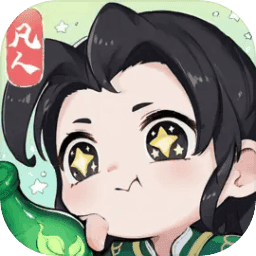 超能仙师