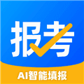 报考大学手机版下载_报考大学app下载 v5.2.0免费最新版