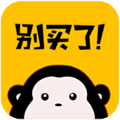 别买了app