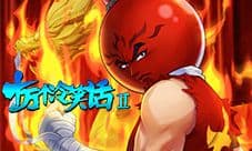 《十万个冷笑话2》有策略的打造第一战队
