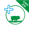 云兽药追溯app