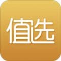 值选集app
