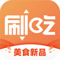 刷吃app