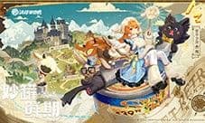 《决战!平安京》匣中少女全新史诗皮肤今日上线