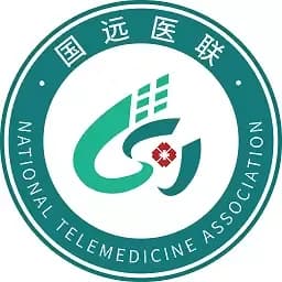国远会议