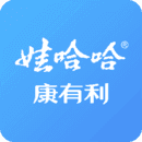 娃哈哈康有利
