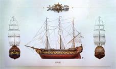 征途即将起航 《大航海之路》精致船只原画首曝