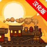 小小火车汉化版