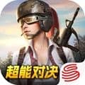 终结者2:审判日