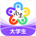 南京大学生版app