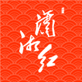 潇湘红app