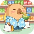 卡皮巴拉MALL安卓下载_卡皮巴拉MALL官方正版下载 v1.00免费版