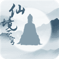 仙境苍穹游戏下载_仙境苍穹手游下载 v13.7.0官方版