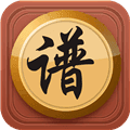 中国象棋棋谱app最新版下载_中国象棋棋谱app免费版下载 v60.03安卓版