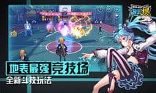 《波波攒》斗技玩法揭秘 大秀精神分裂玩法