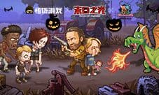 恐龙+丧尸《末日之光》万圣引爆常州恐龙园