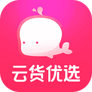 云货优选