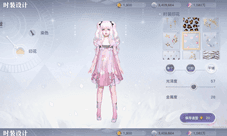 多样时装变化随心!在《天谕》手游从不撞衫!