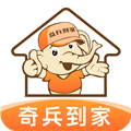 奇兵到家app官方版下载_奇兵到家最新版下载 v8.64.0安卓版